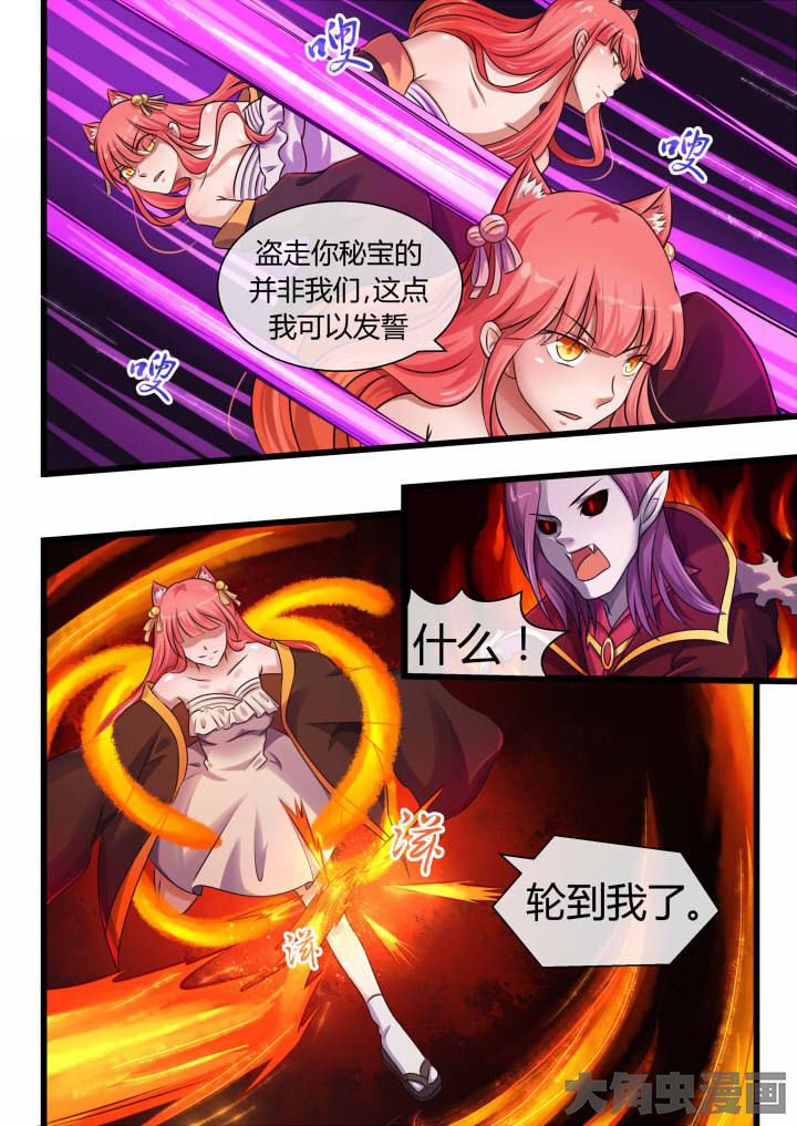 第67章：1
