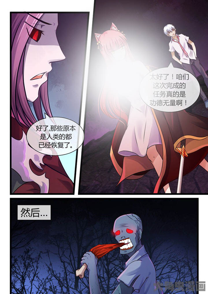 第68章：1