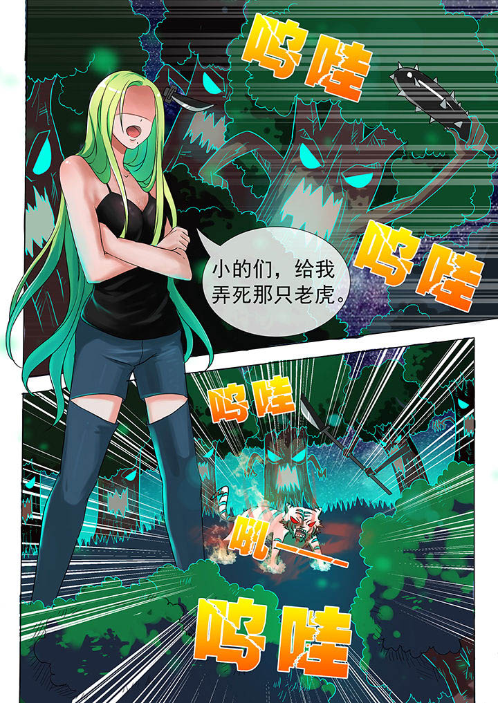 第19章：2
