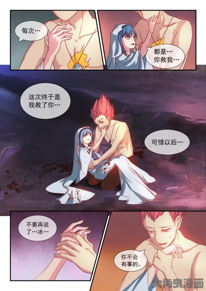 第102章：0