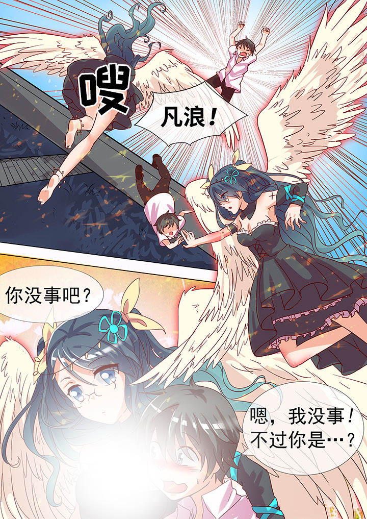 第21章：5
