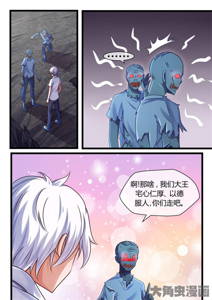第69章：1