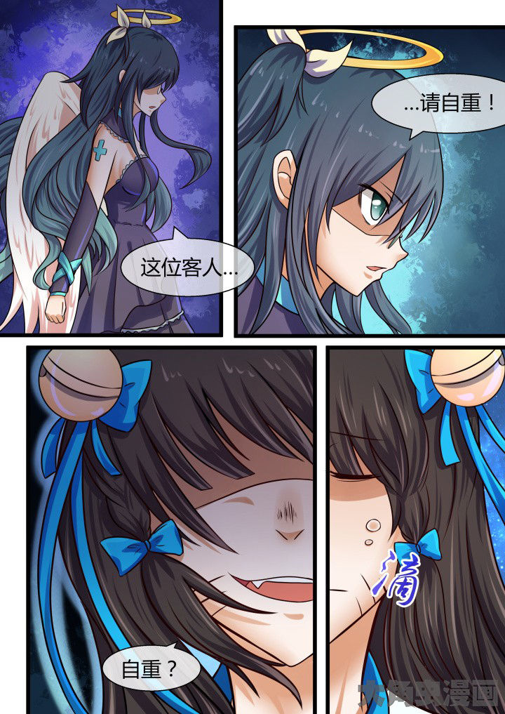 第62章：8