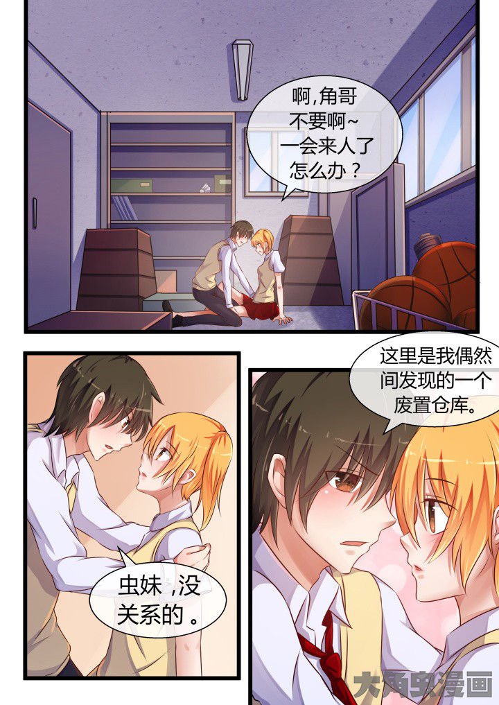 第70章：1