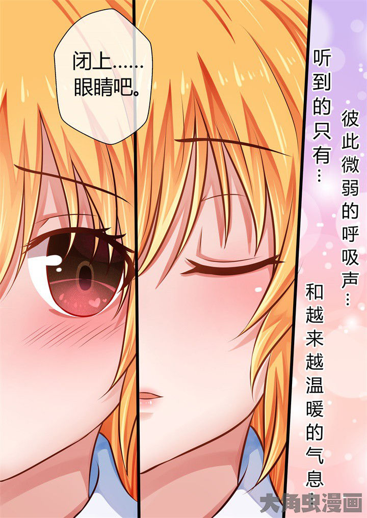 第70章：2