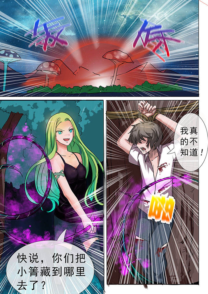 第19章：5