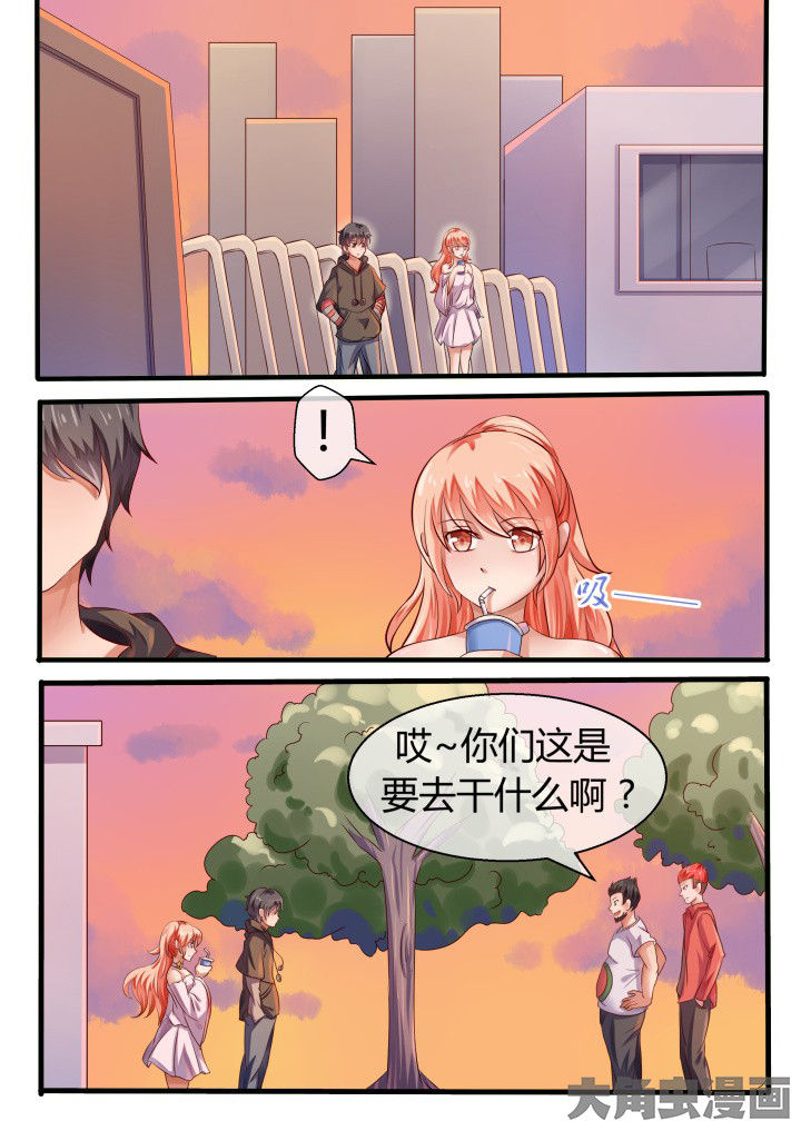第75章：6