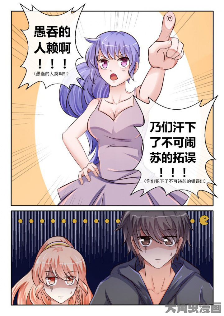第79章：4