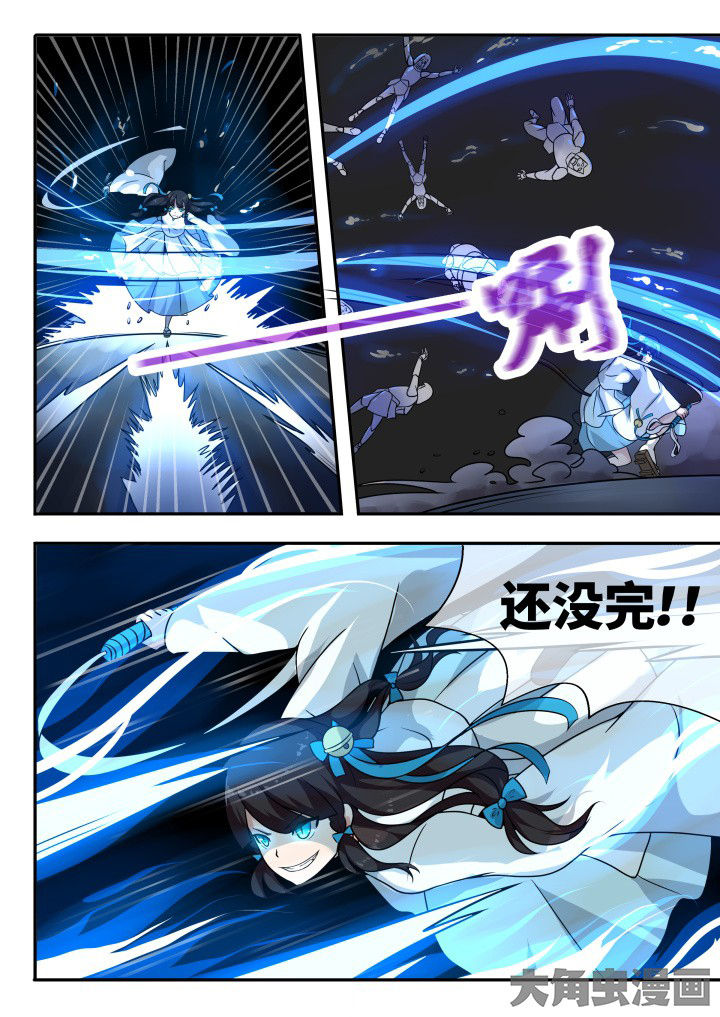 第55章：3