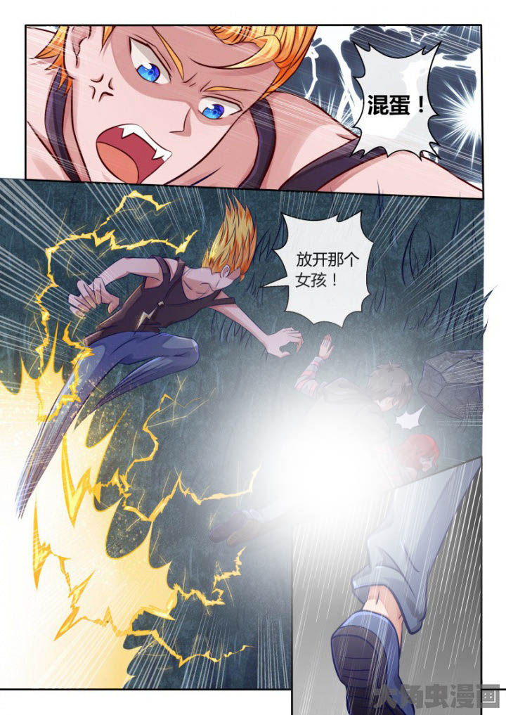 第83章：0