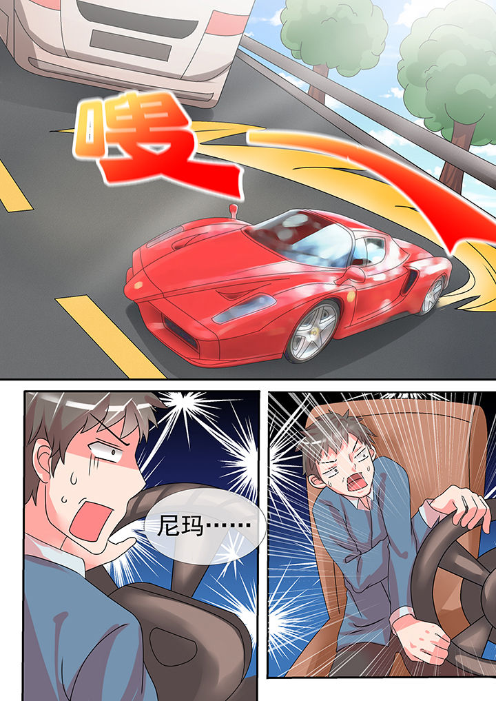 第26章：5