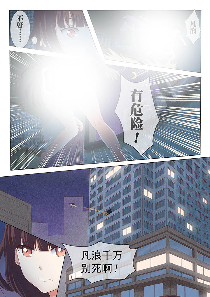 第5章：7