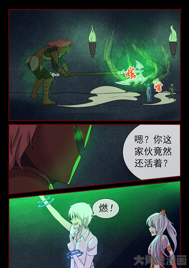 第48章：4