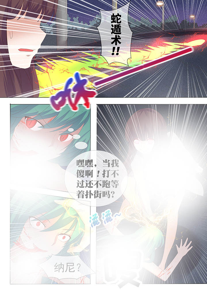 第7章：3