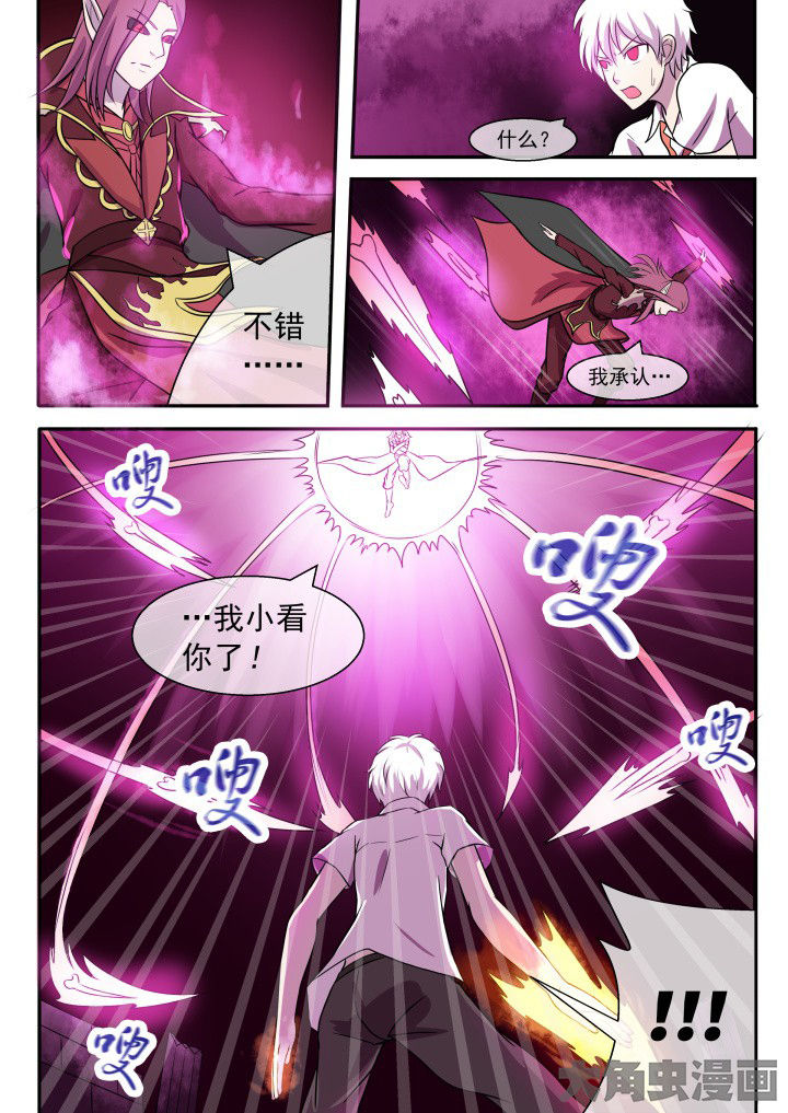 第58章：0