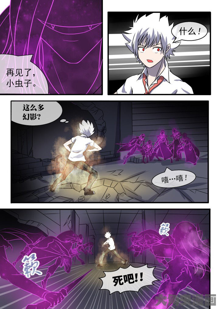 第58章：4