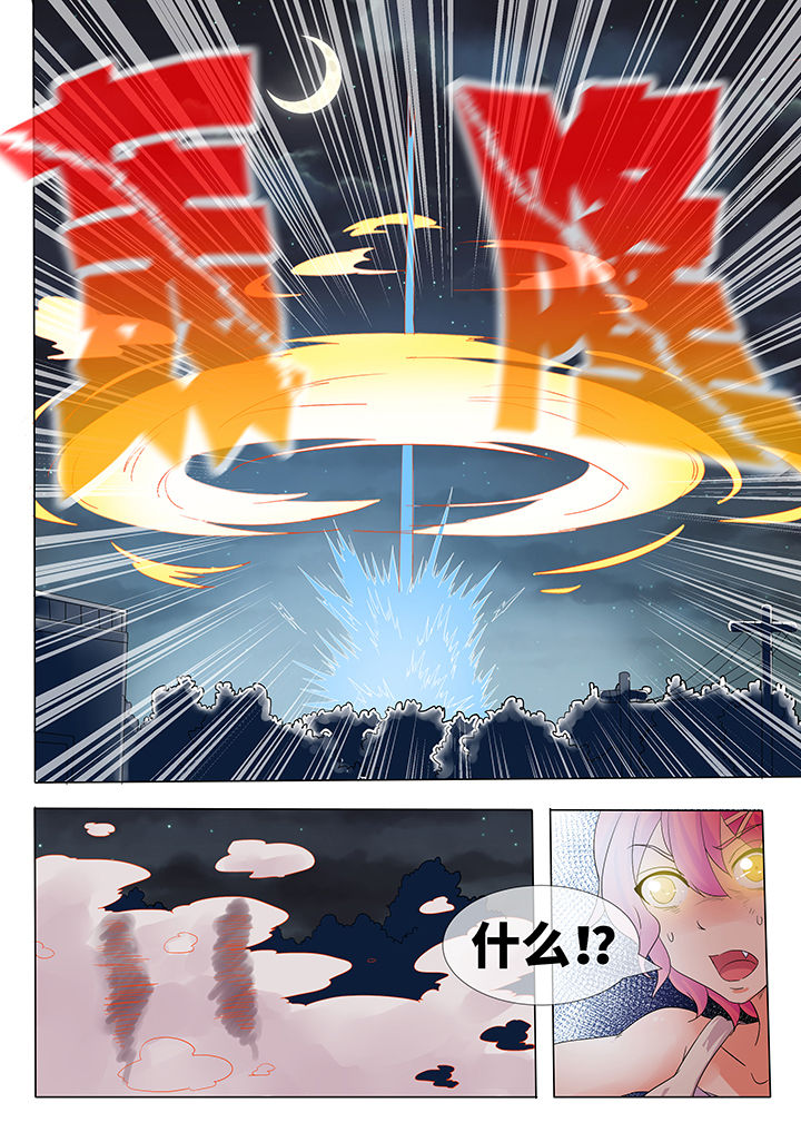 第16章：5