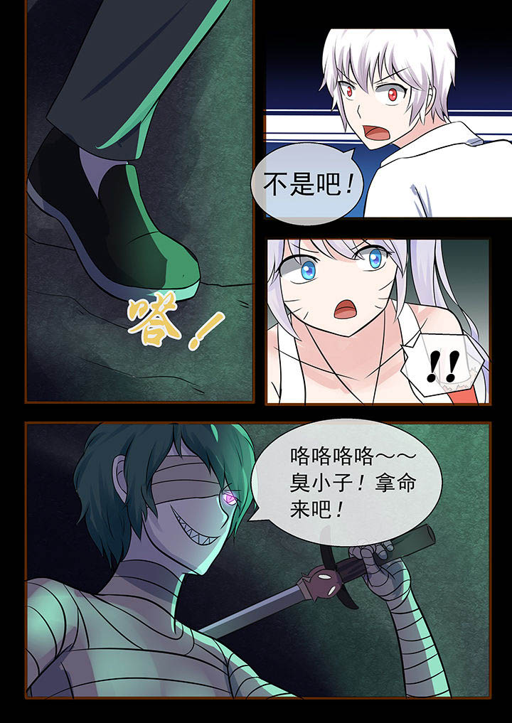 第45章：7