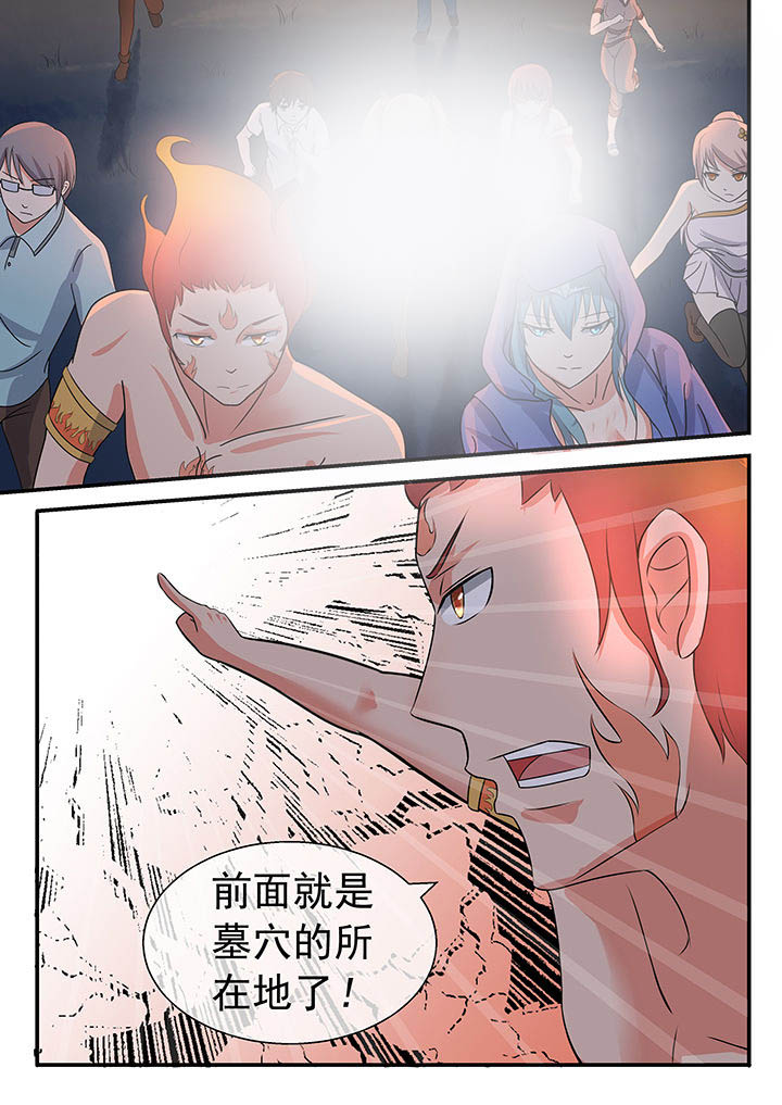 第41章：0