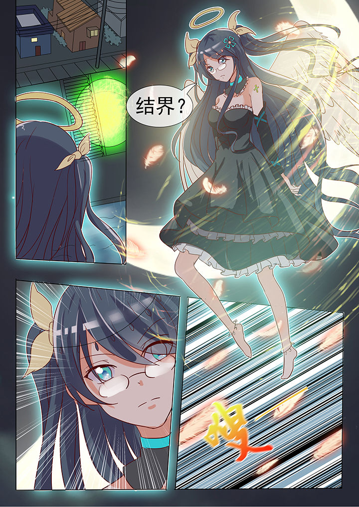 第20章：0
