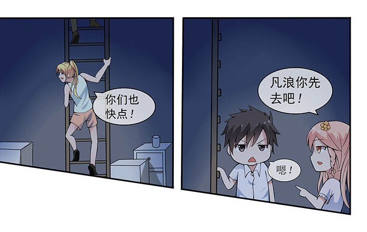 第31章：2