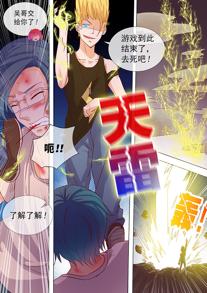 第16章：0