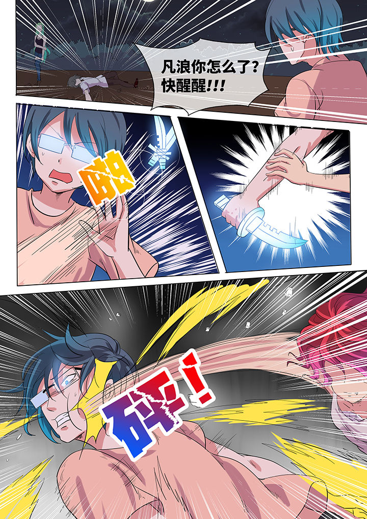 第15章：5