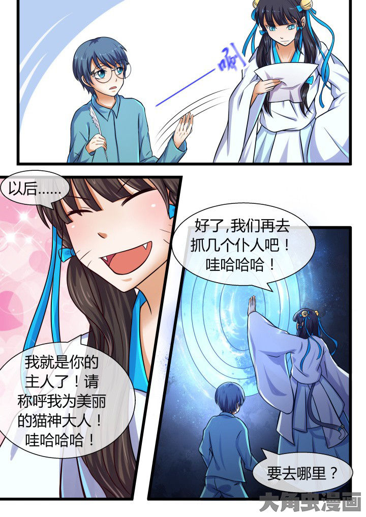 第62章：2