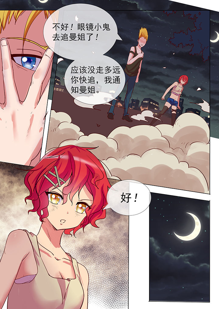 第18章：0