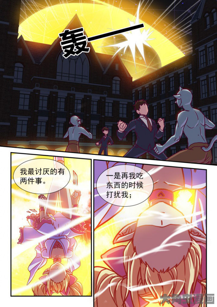 第99章：0