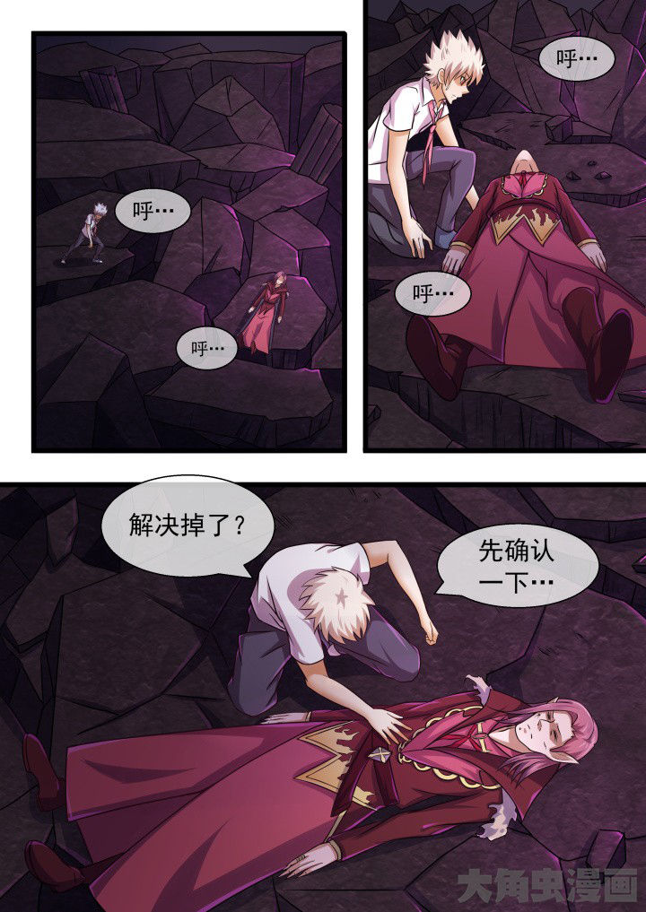 第60章：1