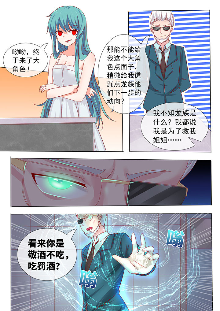 第13章：2