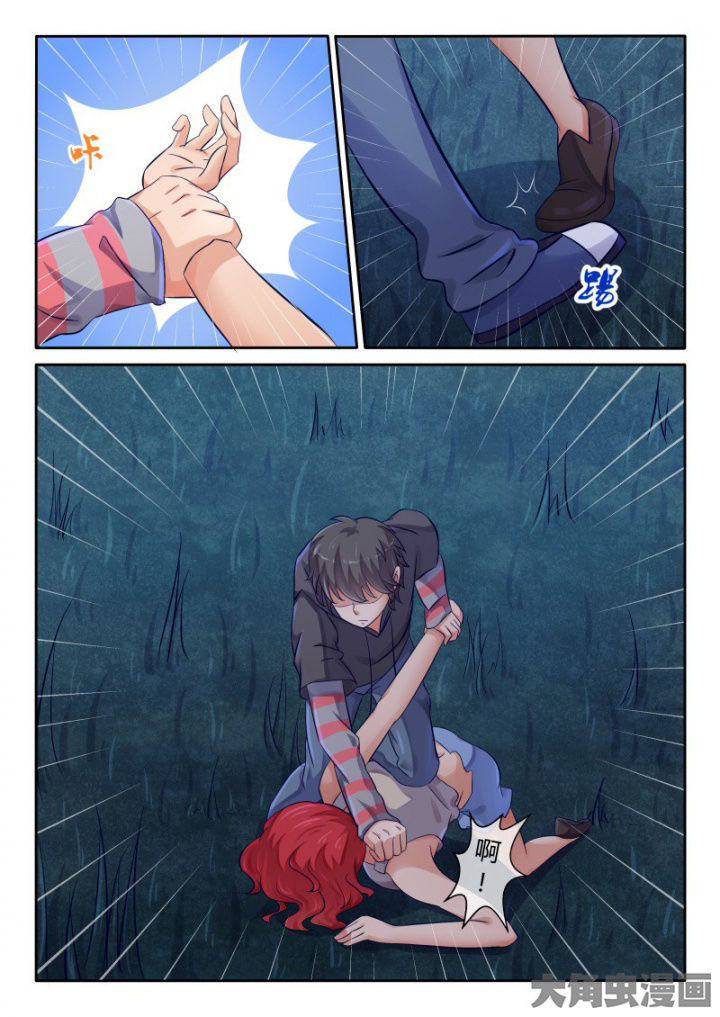 第82章：5