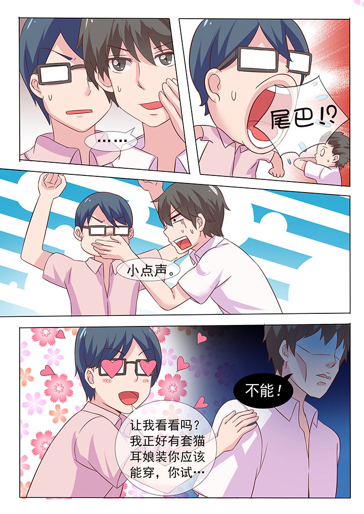 第12章：6