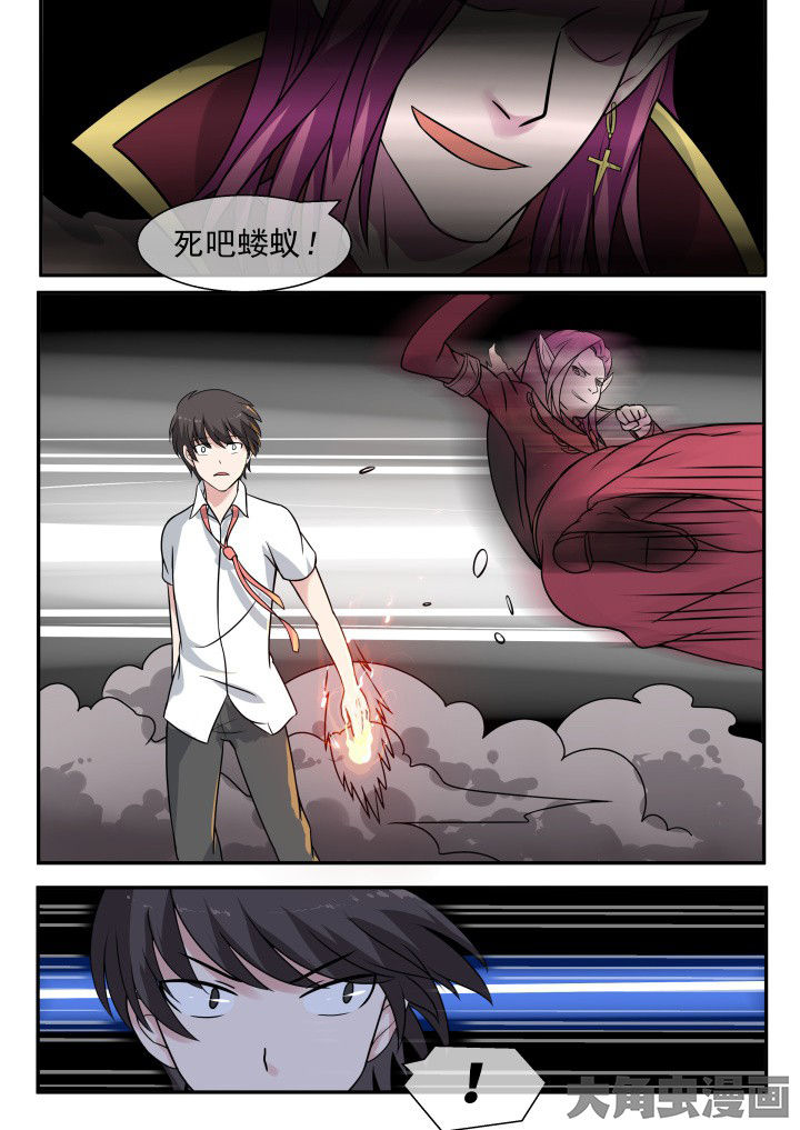 第55章：7