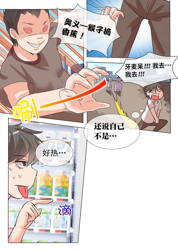 第22章：5