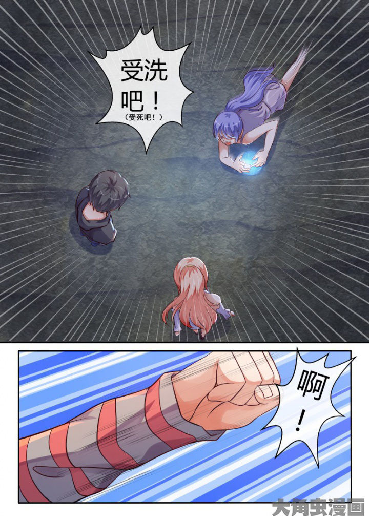 第80章：0