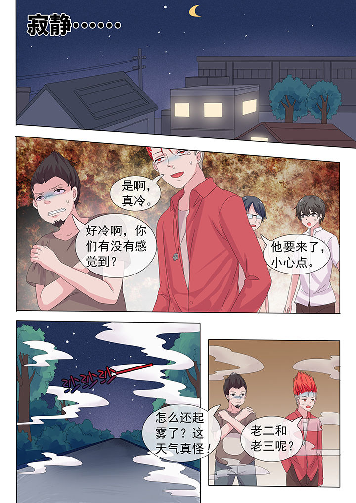 第13章：7
