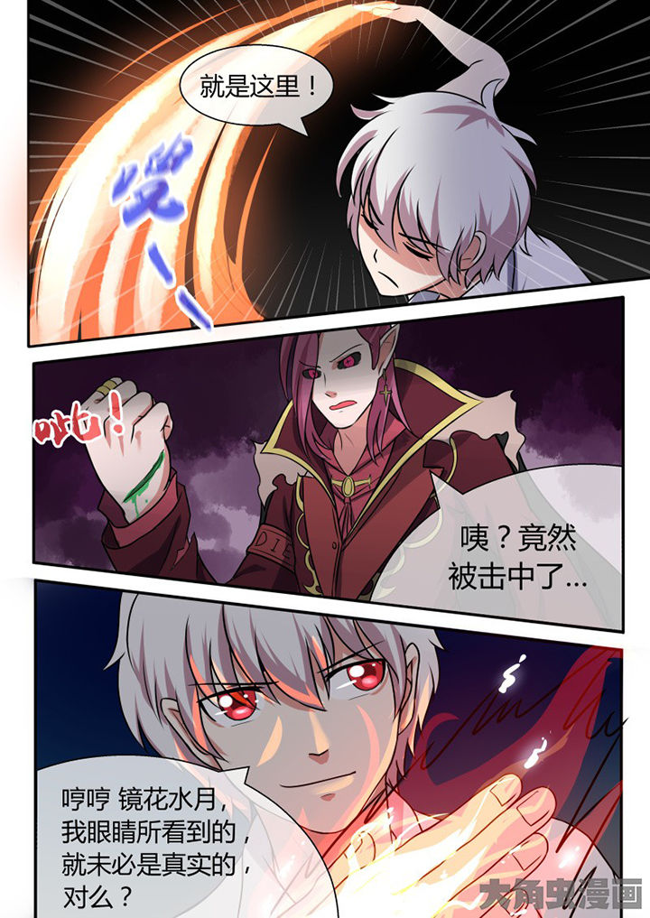 第56章：7