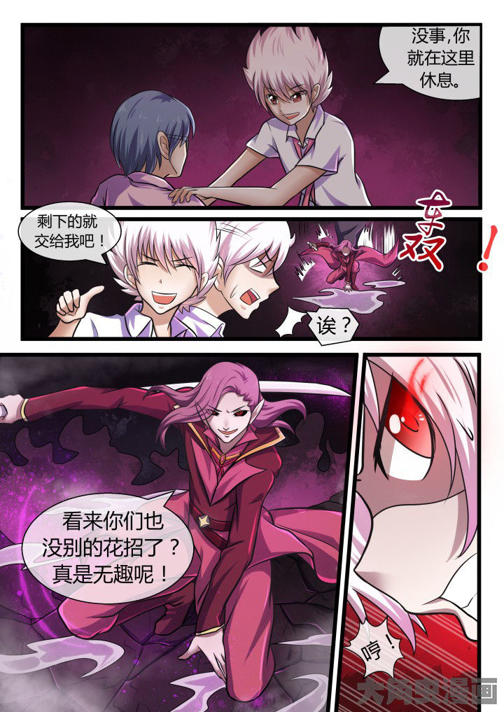 第63章：2