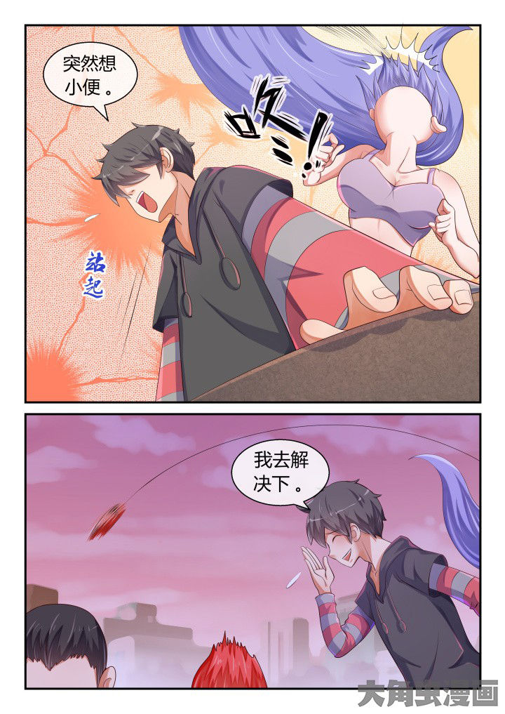 第78章：2