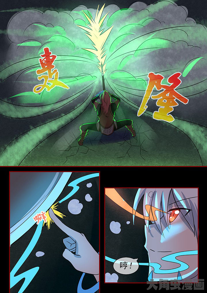 第48章：3