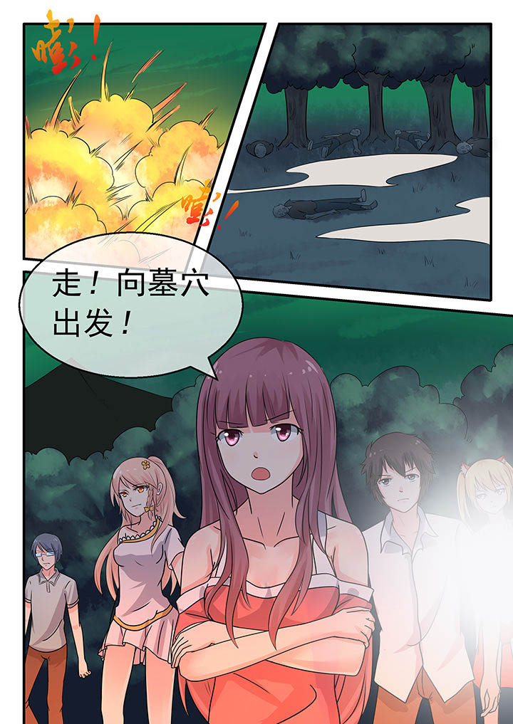 第40章：7