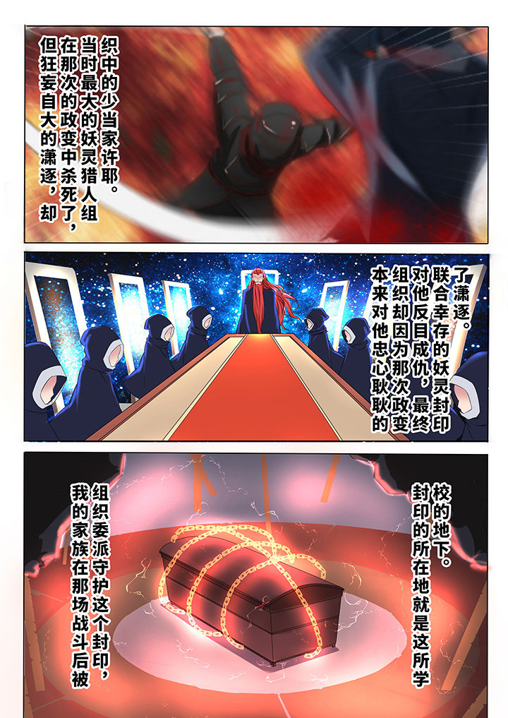 第8章：7