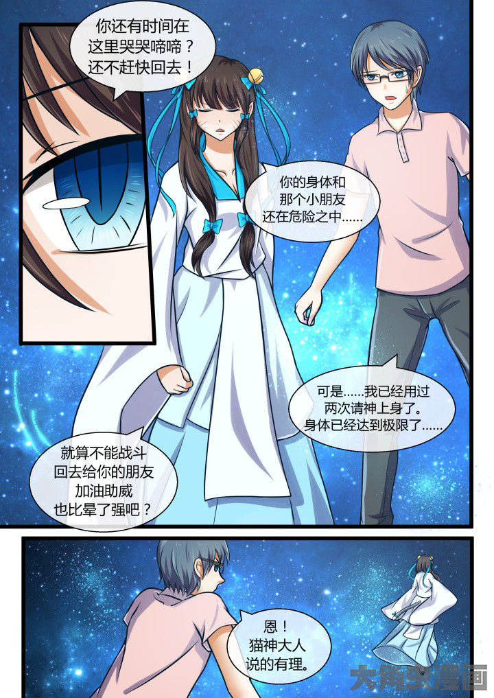 第63章：0