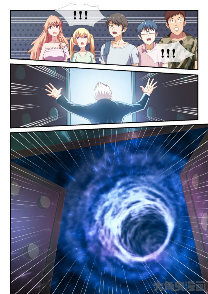第94章：0