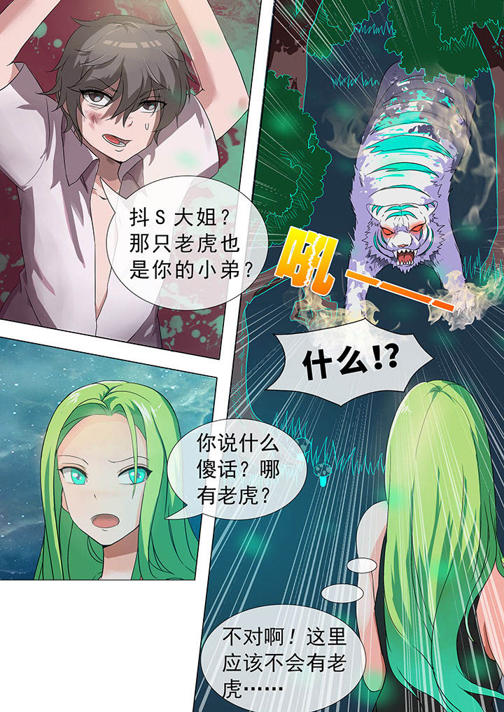 第19章：1