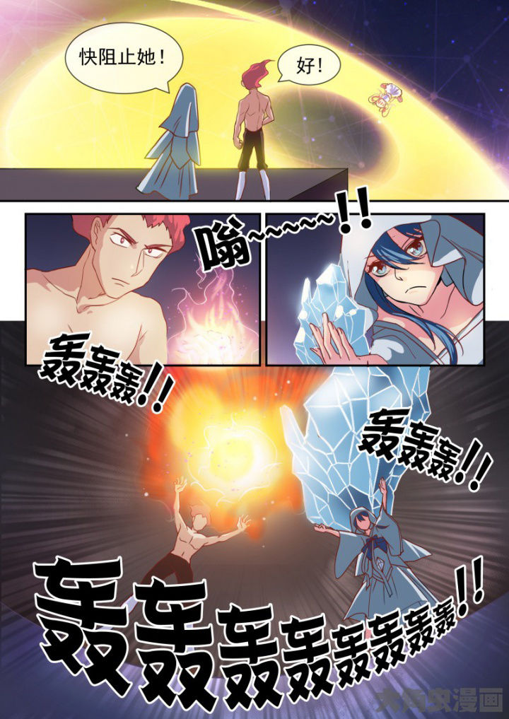 第98章：6