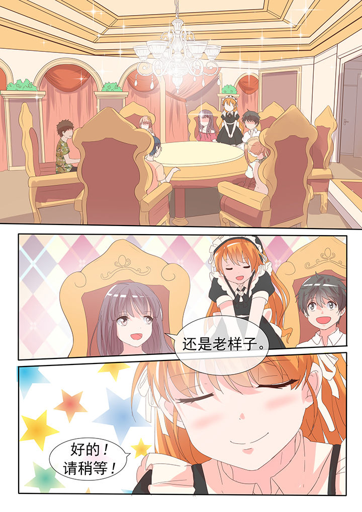 第24章：4