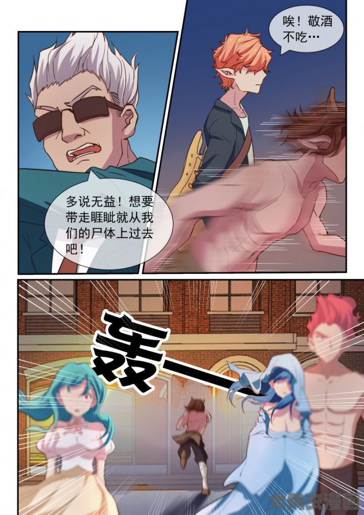 第96章：7